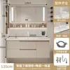Juego de mueble de baño estilo crema, baño minimalista moderno con lavabo cerámico integrado, tocador y juego de lavabo inteligente