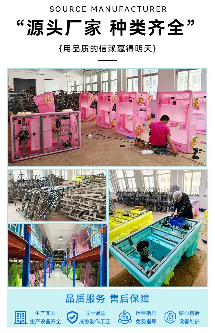 车子通用详情_02.jpg
