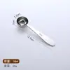 Juego de cucharas medidoras de acero inoxidable 304, 6 piezas, con varios tamaños y marcas, para hornear, medir ingredientes y dispensar leche en polvo o café