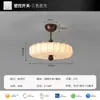 Lustre vintage Nanyang estilo francês, luminária redonda para quarto, luminária de tecido estampada criativa estilo retrô americano para escritório e sala de estar