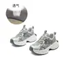 Zapatos de papá para mujer de nuevo estilo con suela de ventosa, zapatillas deportivas para aumentar la altura de suela gruesa de otoño 2026, zapatos casuales para mujer, zapatos retro versátiles para mujer