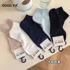 Calcetines Goodfa Nuevos 2026 para Mujer, Calcetines Tobilleros de Canalé de Algodón Australiano Transpirables para Primavera y Verano, Calcetines Cortos Texturizados para Mujer