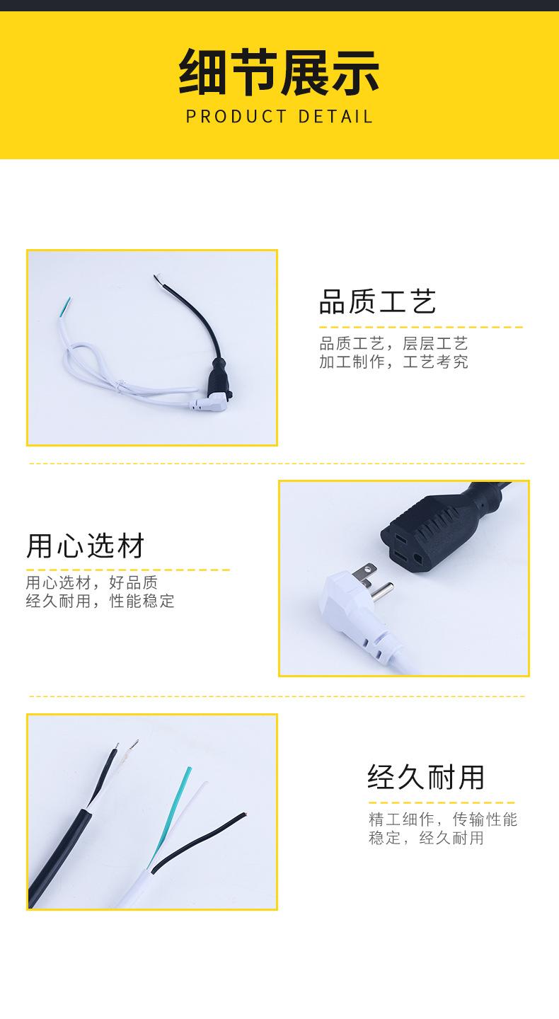 景灏6_04.jpg