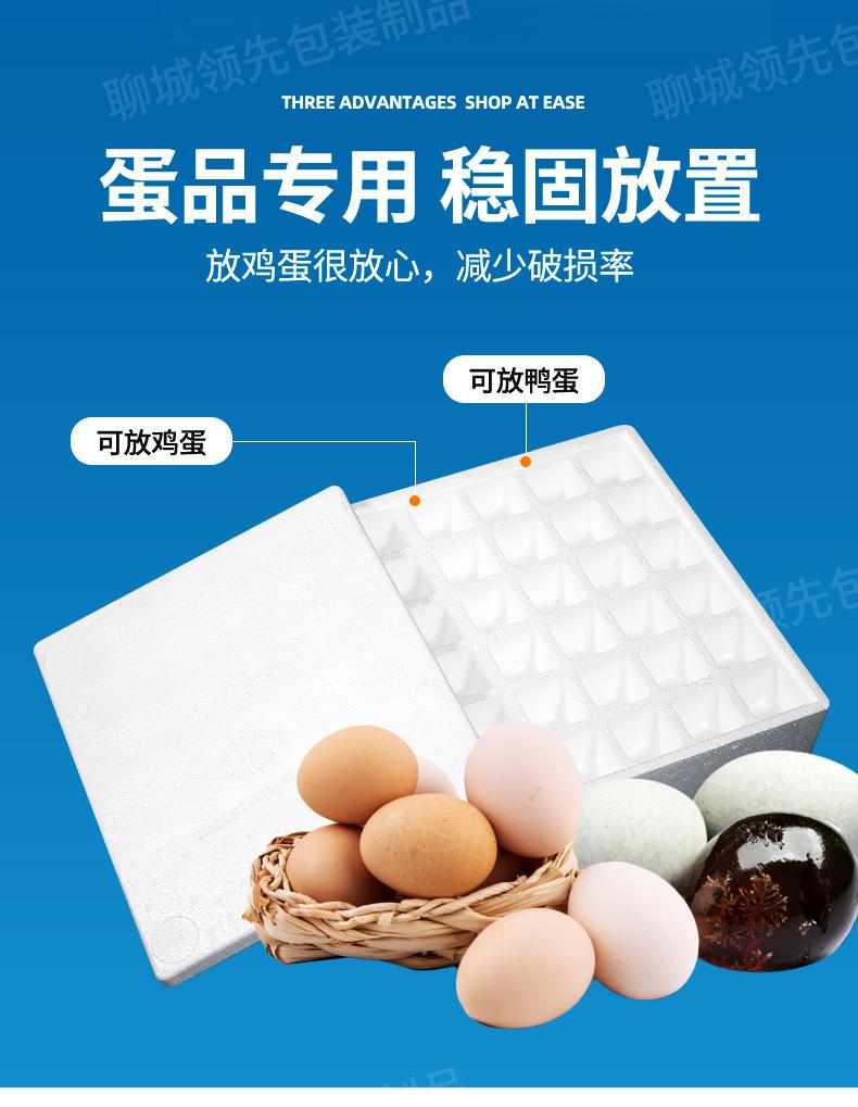 详情-拷贝_04.jpg