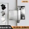 Bloqueador de Puerta Ajustable Portátil Sin Taladro para Habitación de Hotel, Apertura hacia Adentro, Cerradura Antirrobo con Perno Fijo