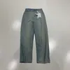 Jeans rectos holgados azul claro, de tiro alto, adelgazantes, con caída, versátiles, pantalones de pierna estrecha a ancha 13157