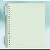 Caderno com espiral removível b5 caderno de folhas soltas alunos do ensino fundamental médio exame de admissão à pós-graduação especial a5 espessado caderno para estudantes universitários 60 páginas