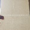 Papel de Certificado Anti-Contrafação Papel Filigranado Produção de Logotipo Impressão de Segurança Adequado Para/Cédulas/Documentos Anti-Contrafação Personalizado