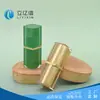 Tubo Cuadrado para Labial 3g Logo Personalizado Guangdong Materiales de Empaque para Maquillaje Fabricante de Tubos para Labial