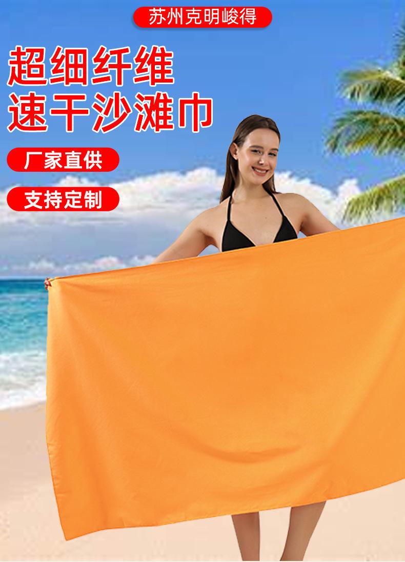 详情页-2_01.jpg
