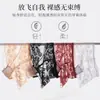 Leve Cintura Alta Respirável Confortável Lingerie Feminina Levanta Barriga Quadril Sexy Renda Calcinhas Explosões