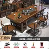 Nuevo Juego de Mesa de Té Grande de Madera Maciza Estilo Chino con Sillas para Oficina y Hogar, Juego de Mesa de Té Integrado Estilo Zen