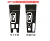 Adecuado para 17-19 Mitsubishi Outlander calcomanía interior modificada marco de palanca de cambios panel de palanca de cambios calcomanía decorativa para coche