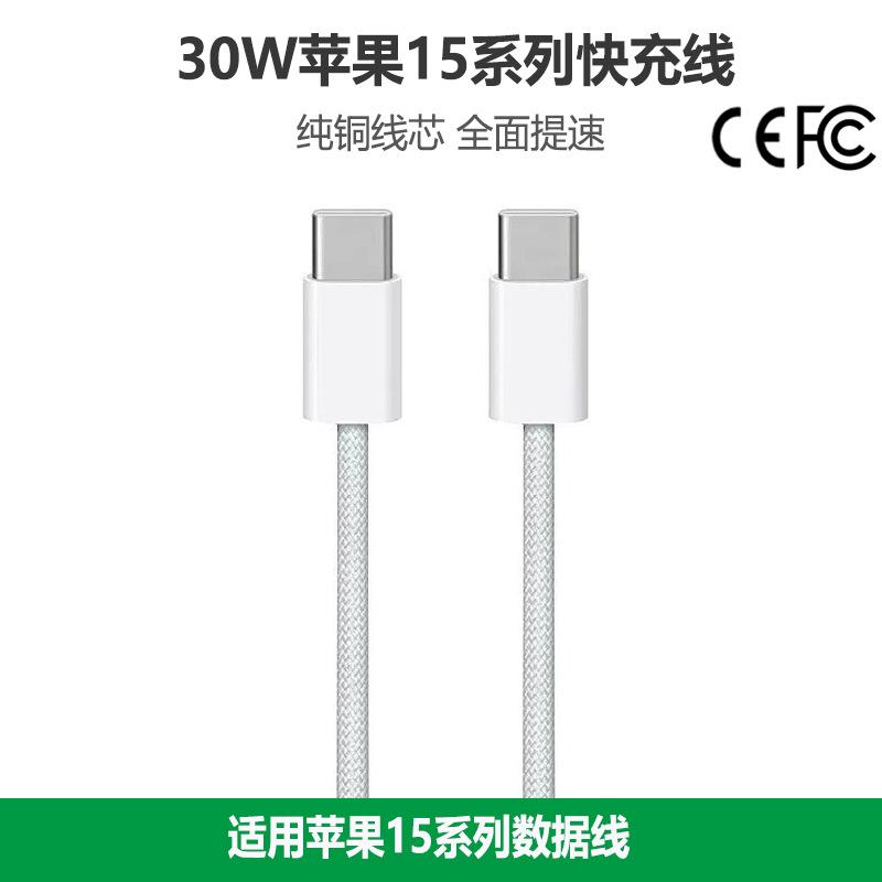 15线.jpg