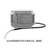Válvula de Bola Eléctrica Bidireccional 24V Dos Cables Normalmente Abierta Normalmente Cerrada Tipo 220V Válvula de Interruptor 12V Válvula de Drenaje Válvula Solenoide Solar