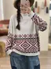 2026 Otoño Invierno Transfronterizo Nuevo Hilo de Algodón Retro Holgado Jacquard Cuello Redondo Adelgazante Versátil Casual Prendas de Punto Cardigan Abrigo Mujer