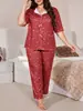 Pijama de best-seller transfronteiriço europeu e americano, conjunto de calça longa com estampa floral e gola V de manga curta, pode ser usado fora como um suéter pijama