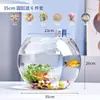 Aquário Pequeno, Tanque Transparente de Vidro Espessado para Tartaruga de Escritório, Tanque Mini Pequeno Redondo para Peixinhos Dourados de Mesa em Casa na Sala de Estar