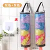 Organizador de bolsas de basura para colgar en la pared, almacenamiento de bolsas de plástico para la cocina, almacenamiento de bolsas de compras colgantes, bolsa colgante de almacenamiento