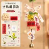 2027 Ano do Carneiro Lanterna de Bambu DIY Kit de Material Artesanal Infantil Portátil Flor Decoração Pendurada de Ano Novo Portátil Lanterna