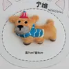 Broche Creativo de Muñeco Perro Corriendo de Dibujos Animados Celebridad de Internet Perro Dachshund Decoración Mochila de Niña Colgante Divertido Venta al por Mayor