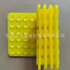 24 Piezas de Ventosas de Silicona de Doble Cara para Teléfonos Móviles, Antideslizantes, Lavables, Hechas en Fábrica, Soporte Portátil de Ventosa para Teléfono Móvil
