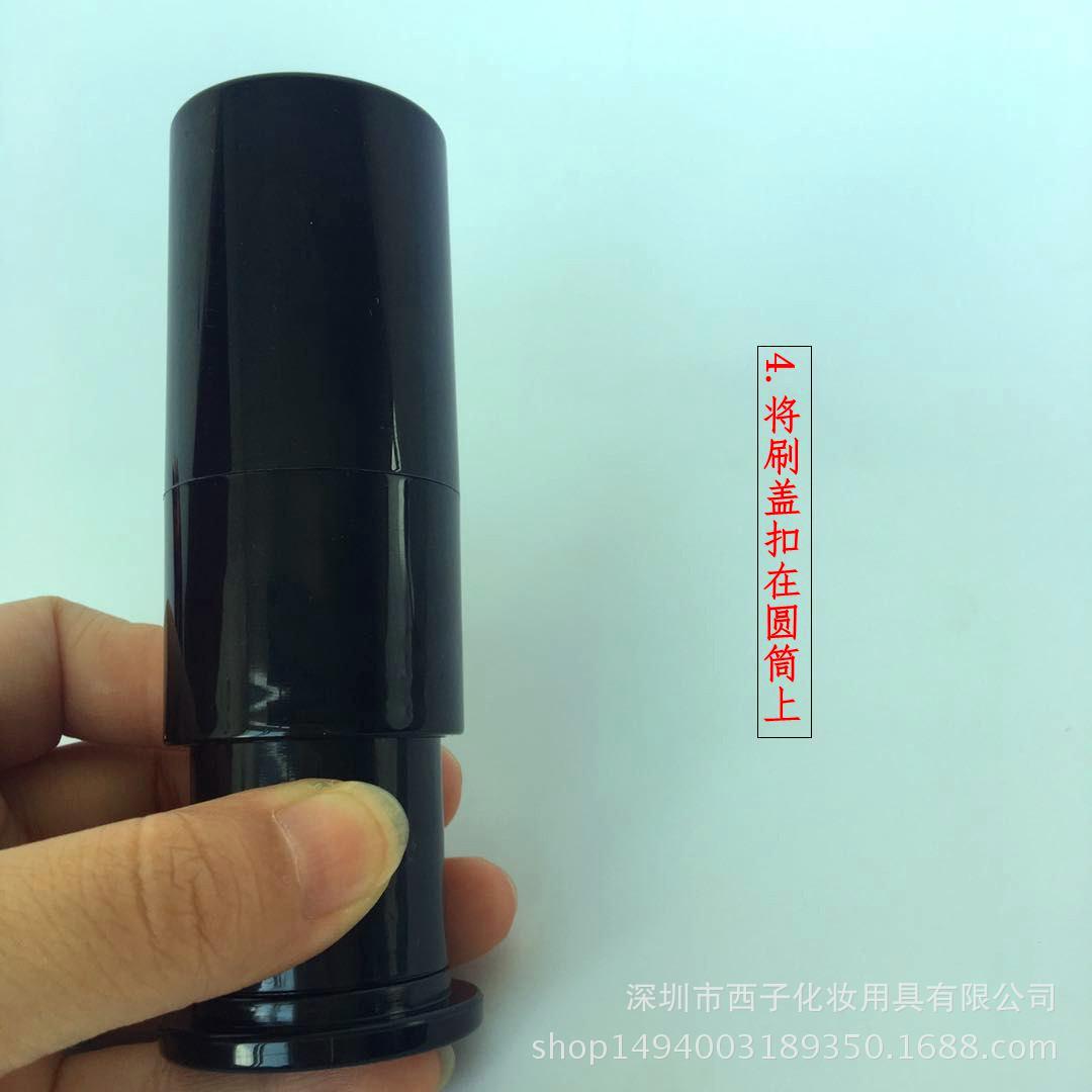 用法4