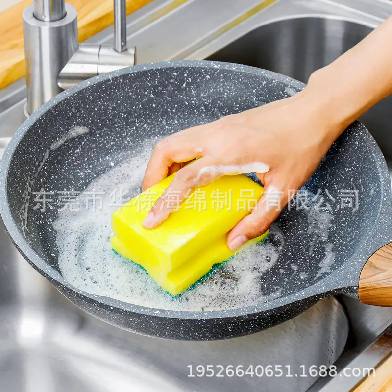 魔力擦