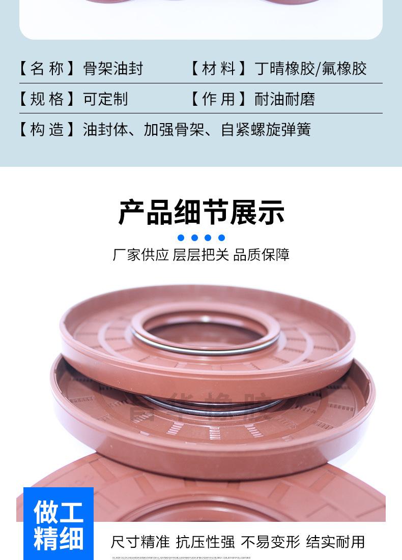 详情_05.jpg