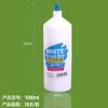 Atacado de fábrica educação infantil papel feito à mão diy pintura látex branco especial 30ml slime marcenaria cola branca