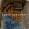 Sensores Keyence Lr-Zb250An Lr-Tb2000C Nuevos en Stock, Precio Negociable, Fotos Reales Disponibles