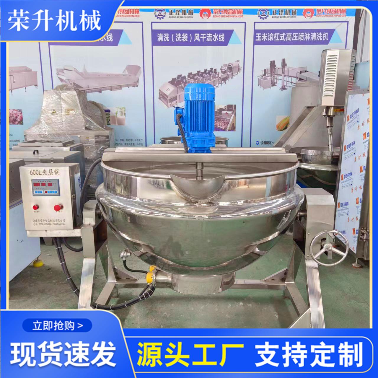 微信图片_20220519155722_副本