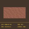 Azulejos Xadrez Esmaltados Pérola 400x800 Estilo Francês para Banheiro e Cozinha, Azulejos de Parede Côncavo-Convexos, Substituição de Azulejos Artesanais Importados
