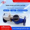 Medidor de Água Inteligente Pré-pago com Rotor de Grande Diâmetro e Válvula Esfera com Leitura de Cartão, Medidor de Água Comum de Ferro Fundido Multi-Fluxo Dn40-50