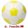 Mayorista del Fabricante No. 2 y No. 3 Balones de Fútbol Blanco y Negro con Logo Imprimible para Niños y Adolescentes No. 4 Bolas para Adultos Resistentes al Desgaste PU No. 5 Bolas