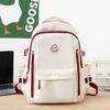 Mochilas para Alunos do Ensino Fundamental II, Alunos do Ensino Médio, Novo Modelo 2026, Estudantes Universitários, Simples e Versátil, Multicamadas, Design Exclusivo, Mochila que Reduz o Peso