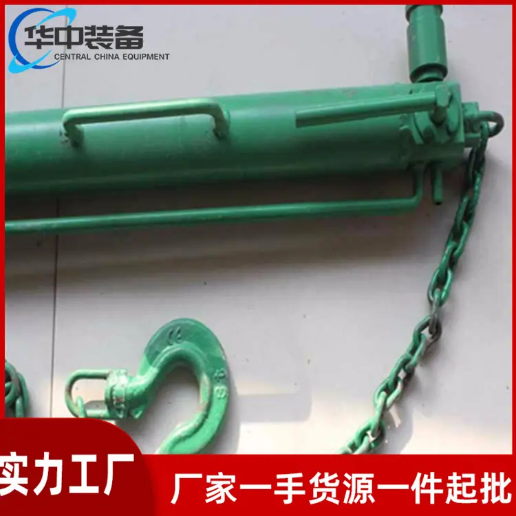液压回柱器01
