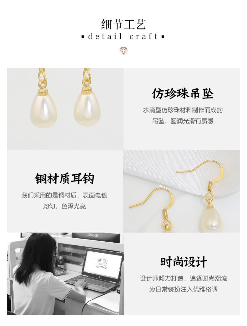 详情页_04.jpg