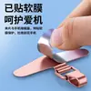 Almohadilla para cordón de teléfono, clip de acero inoxidable, tarjeta ultradelgada, parche trasero universal de alta gama para funda de teléfono, pieza de conexión de metal