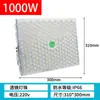 Luz de Grúa Torre Yaming 1000W Reflector Exterior Impermeable Sitio de Construcción Foco LED Súper Brillante Edificio Foco de Búsqueda Estrella