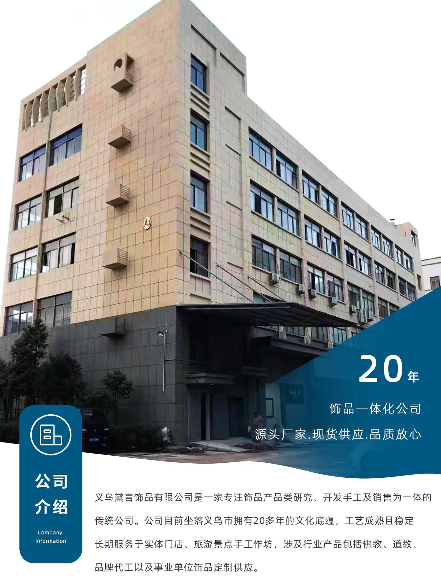 详情第一张