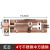 Pestillo de Perno Engrosado Estilo Chino de Acero Inoxidable Pestillo de Perno Antirrobo para Puerta y Ventana de Gabinete de Mejoras para el Hogar Pestillo de Perno Montado en Superficie Estilo Chino