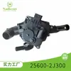 Aplicável ao Elantra/Kona Moderno 25600-2J300 Conjunto da Carcaça do Termostato Fábrica de Peças Automotivas de Wenzhou