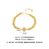 Pulsera de oro de arena vietnamita con trébol de cuatro hojas y cruz de diamantes, una pieza de joyería moderna y lujosa para mujer que no se decolora fácilmente y está hecha para parecer oro.