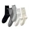 Calcetines holgados para mujer Estilo ballet Algodón para otoño e invierno Calcetines con botones de lazo Calcetines Miu de media pantorrilla Estilo coreano Calcetines para mujer