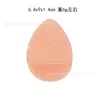 Traje de Guantes Gotas de Agua Limpieza Facial Limpieza Facial Limpieza Profunda Removedor de Maquillaje Esponja Al Mojarse con Agua Más Grande Amigable con la Piel Artefacto para Lavar la Cara