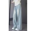 Jeans de Pierna Ancha de Color Claro para Mujer 2026 Primavera Nuevos de Tiro Alto Adelgazantes Sueltos Petite Tallas Grandes Pantalones Rectos Fluidos