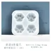 Colección de Moldes de Silicona Apretables Pata de Gato Waffle Cristal Epoxy Pegamento AB Materiales Hechos a Mano para Bricolaje Moldes para Juguetes de Comida