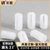 Tubo de Expansão de Plástico M4*10 Parafuso Autoatarraxante Dobradiça de Tubo Porca Embutida Plug Integrado