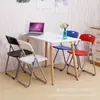 Silla plegable simple silla de respaldo para el hogar silla de plástico portátil silla para adultos silla para computadora taburete de entrenamiento silla de oficina para conferencias